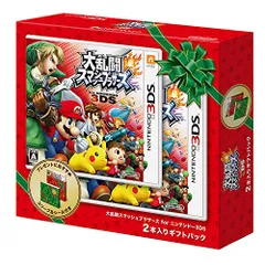 新品 『大乱闘スマッシュブラザーズ for ニンテンドー3DS』2本入りギフトパック