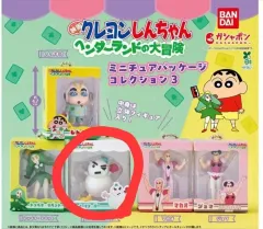 クレヨンしんちゃん ミニチュア パッケージ コレクション3 映画 ヘンダーランドの大冒険 ガチャ スノウマン