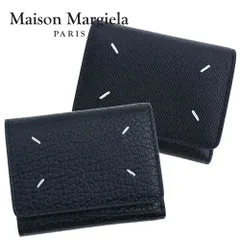 Maison Margiela メゾンマルジェラ 財布 三つ折り ４ステッチ スリーフォールドウォレット レザー 二つ折り 小銭入れ付き ブラック SA3UI0017 SA3UI0010
