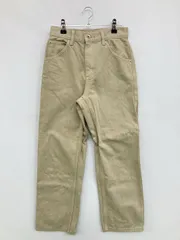 UNIQLO U ユニクロユー デニムパンツ 22(56cm) ベージュ
