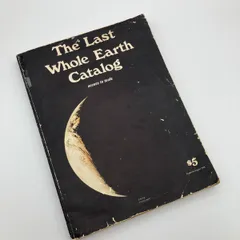 2026年最新】Last Whole Earth Catalogの人気アイテム - メルカリ
