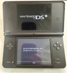 16 Nintendo  DSi LL ブラウン