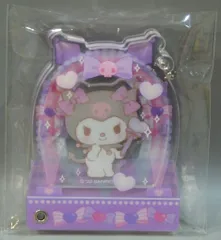 サンリオ カスタムアクリルチャーム ステージデザインシリーズ クロミ 2022年