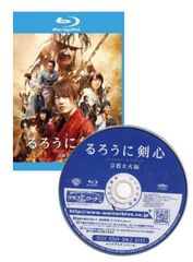 Blu-ray るろうに剣心セット - メルカリ