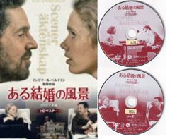 訳あり・ディスクのみ商品】ローリング・サンダー HDニューマスター