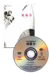 訳あり・ディスクのみ商品】ローリング・サンダー HDニューマスター