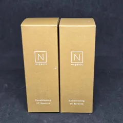 【未使用】Nオーガニック　ベーシック　コンディショニング　VCエッセンス　30g 2個