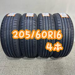 2025年製 11R22.5 16PR BOTO BT168 【 新品 4本セット】生 夏 サマー