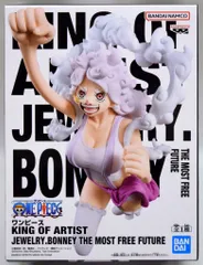 2026年最新】KINGOFARTISTの人気アイテム - メルカリ