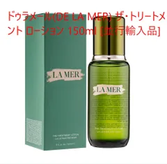 【LA MER】ドゥラメール(DE LA MER) ザ・トリートメント ローション 150ml 【並行輸入品】【新品未使用品】化粧水 ローション トナーのサムネイル