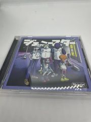 CHAGE and ASKA 25th Anniversary BOX-2 [CD] CHAGE&ASKA - メルカリ