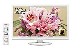 SHARP 22型液晶テレビ SR-22LED-WH - メルカリ