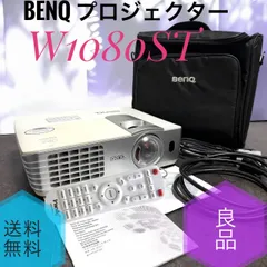 2026年最新】BENQ W1080STの人気アイテム - メルカリ