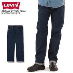 [2026 최신 모델] Levi 's 리바이스 501 버튼 플라이 스트레이트 세르비지 데님 레드 귀 청바지 바지 남성 00501-3683 3683 다크 인디고 W29L32