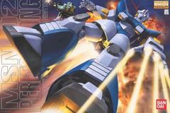 BCGF25-26】ガンダムカードゲーム カードセット スレッタ＆ミオリネ EX