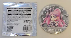 東映アニメーション キミとアイドルプリキュア♪ドリームステージ♪ トレーディング缶バッジ キュアキッス デフォルメ