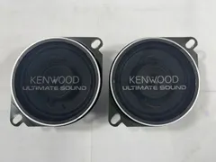 ジャンク品　KENWOOD ケンウッド　ULTIMATE SOUND　HI-FI COAXIAL TWO-WAY BRIDGELESS CONSTRUCTION　KFC-101　日本製　スピーカー　オーディオ　音楽　機材　昭和レトロ　昭和　レトロ