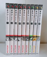2026年最新】ギヴン 漫画の人気アイテム - メルカリ