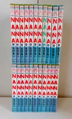 NANA 全巻 21巻セット 7.8巻ファンブック付き