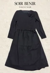 SOIR BENIR 東京ソワール ブラックフォーマル ワンピースセットアップ 9号 M 冠婚葬祭 喪服 礼服 アンサンブル ボレロ風ジャケット 日本製