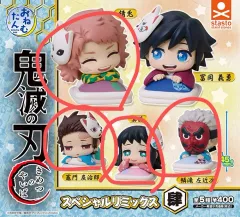 (まとめ) 鬼滅の刃 おねむたん サビト マスコット 炭治郎