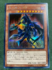 15AX　黒の魔法神官　マジックハイロファントオブブラック　シークレットレア