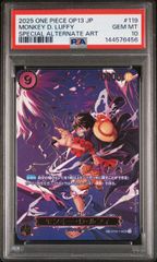 デッキ】 黒 イム 【ワンピースカード】※パラレルワンピースカード