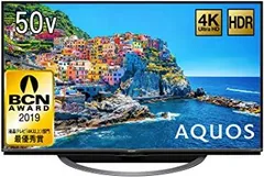 【ジャンク】SHARP 50インチ液晶テレビ 4T-C50AJ1 2026年最新】4T-C50AJ1の人気アイテム - メルカリ