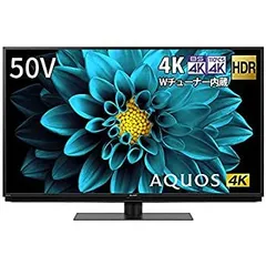 2026年最新】シャープ 50 4k 4tの人気アイテム - メルカリ 2026年最新】シャープ 50 4k 4tの人気アイテム - メルカリ