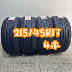 2025年製 11R22.5 16PR BOTO BT168 【 新品 4本セット】生 夏 サマー