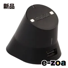 Imation（イメーション） Logicoolゲーミングマウス専用ワイヤレス充電器 Imation Charging Dock ブラック IMCD100-B (2572784)