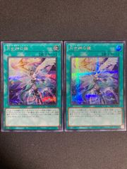 BF0306 遊戯王 山 初期 スーパーレア - メルカリ