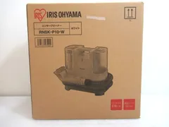 アイリスオーヤマ リンサークリーナーRNSK-P10【新品未使用】 アイリスオーヤマ リンサークリーナー RNS-P10-W ホワイト 517273 1台
