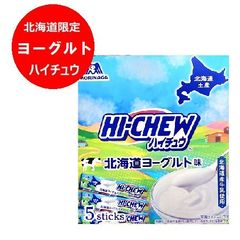 イノダコーヒーヨックモック福渡せんべい凍らせてシャーベット菓子