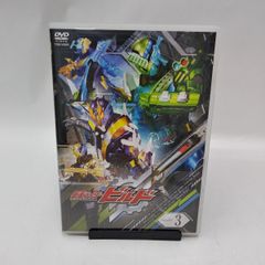 仮面ライダービルド Volume 8 - メルカリ