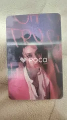 straykids バンチャン スキズ DO IT IT VER.