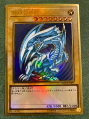 2026年最新】青眼の白龍の人気アイテム - メルカリ