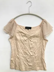 UNTITLED アンタイトル Tシャツ/カットソー 2 ベージュ 無地 フリル ショート丈 半袖 スクエアネック