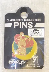 ユタカ ピンズ キャラクターコレクション セーラームーンSS スーパーちびムーン 三日月 P0131