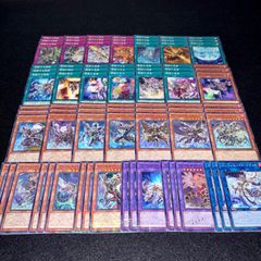 遊戯王 1209海皇水精鱗デッキパーツ - メルカリ