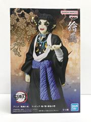 28.【未開封】獪岳 フィギュア-鬼ノ装-拾伍の型 鬼滅の刃【併売品