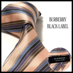 バーバリーブラックレーベル  ネクタイ  ブランド  光沢  ストライプ  ピンク×スカイブルー×ブラック×パープル  桃 水色 黒 紫  シルク100%  日本製  ビジネス  結婚式  BURBERRY BLACK LABEL