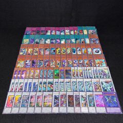 ポケモンカード まとめ売り EX 58枚 大量セット - メルカリ