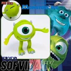 再入荷！【 Monsters, Inc.（ モンスターズインク ）】『 Mike Wazowski / マイク 』 ソフビバンク/ 貯金箱 / コインバンク〚アメリカン雑貨 アメトイ〛