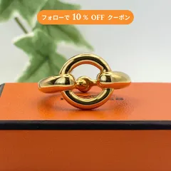 【現品限り】エルメス モー スカーフリング ゴールドカラー 箱付き｜HERMÈS Mors Scarf Ring Gold-tone