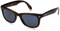新品 [レイバン] サングラス 0RB4105 WAYFARER FOLDING HAVANA DARK GREY 710/B150 偏光