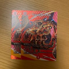 おナミ 8パックバトル優勝プロモ - メルカリ