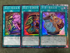 2026年最新】強欲で謙虚 レリーフの人気アイテム - メルカリ