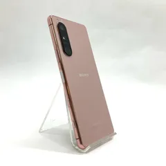 【全額返金保証】【最速発送】Sony Xperia  5 III  128GB ピンク docomo SO-53B 白ロム 美品 動作確認済