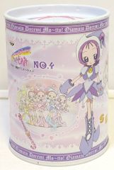 サントリー天然水 新海誠 天気の子 新海誠監督サイン入り(印字